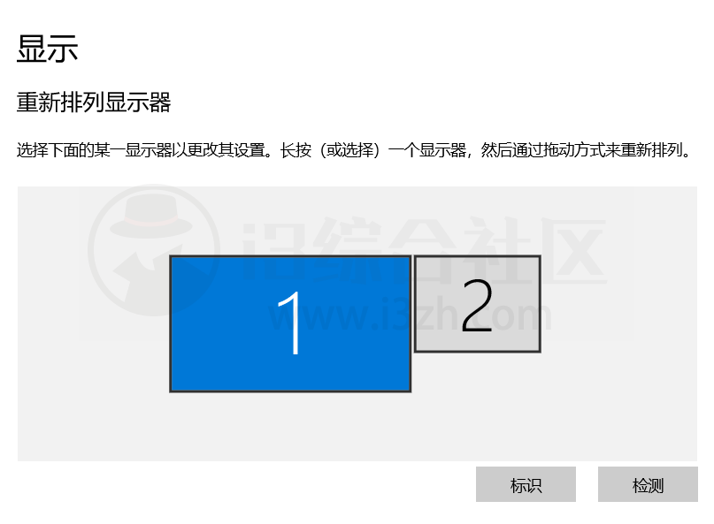 Iriun Webcam、MouseServer、spacedesk，旧手机改造利用焕发第二春！